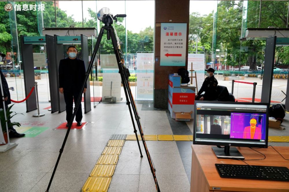 神器上线!"5g红外测温"设备启用,不用再对着额头测体温了!