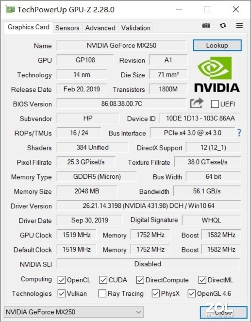 geforce mx250显卡的功耗为25w,频率为1519-1582mhz,也就是满血版的