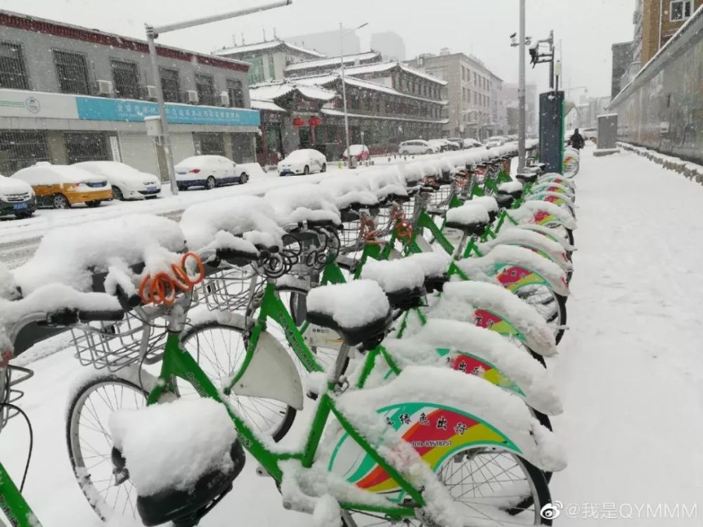 又双叒叕下雪了!北京一夜变北平!更重要的是