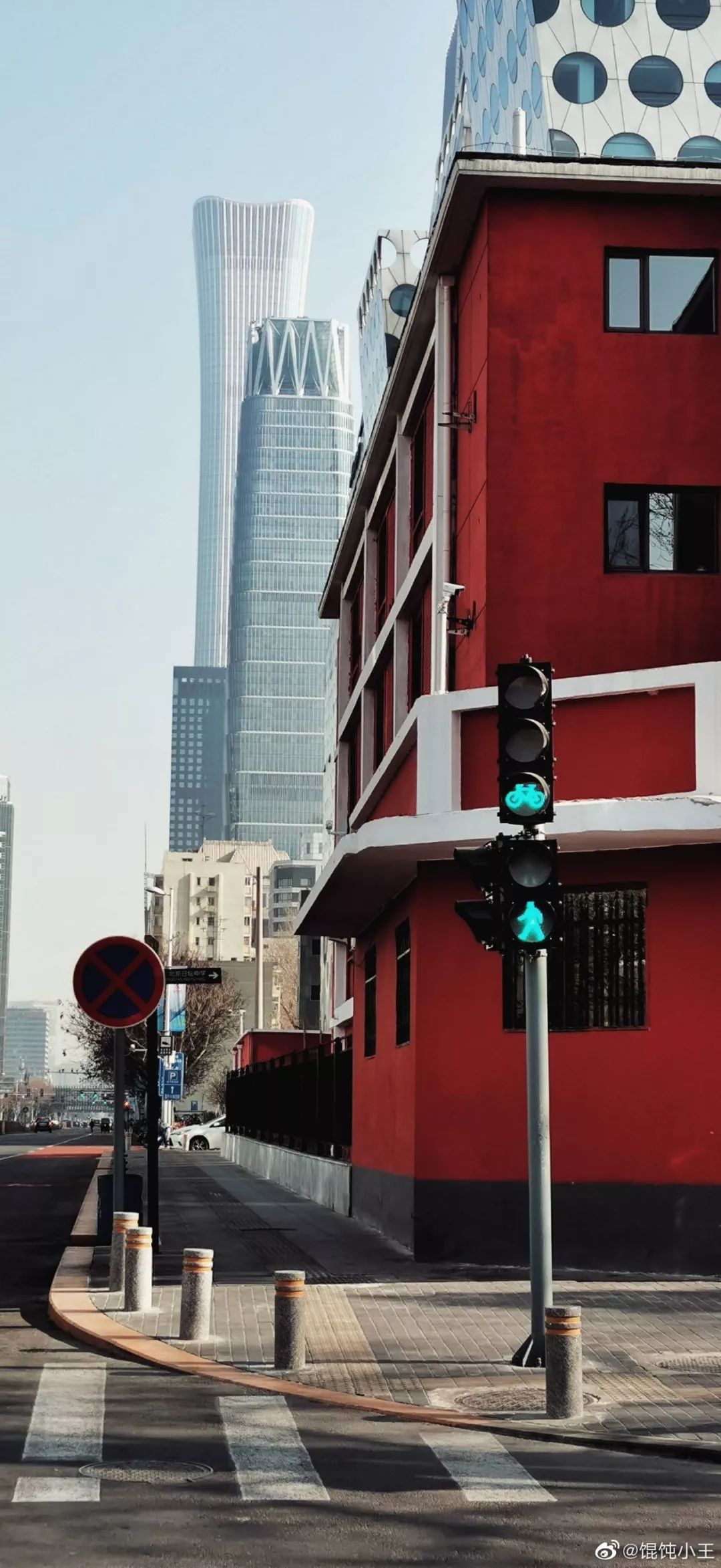 此刻·我们的北京