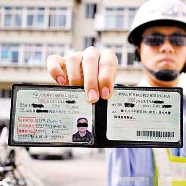 现在一个c1驾照值多少钱?得知真相,车主:赚大发了