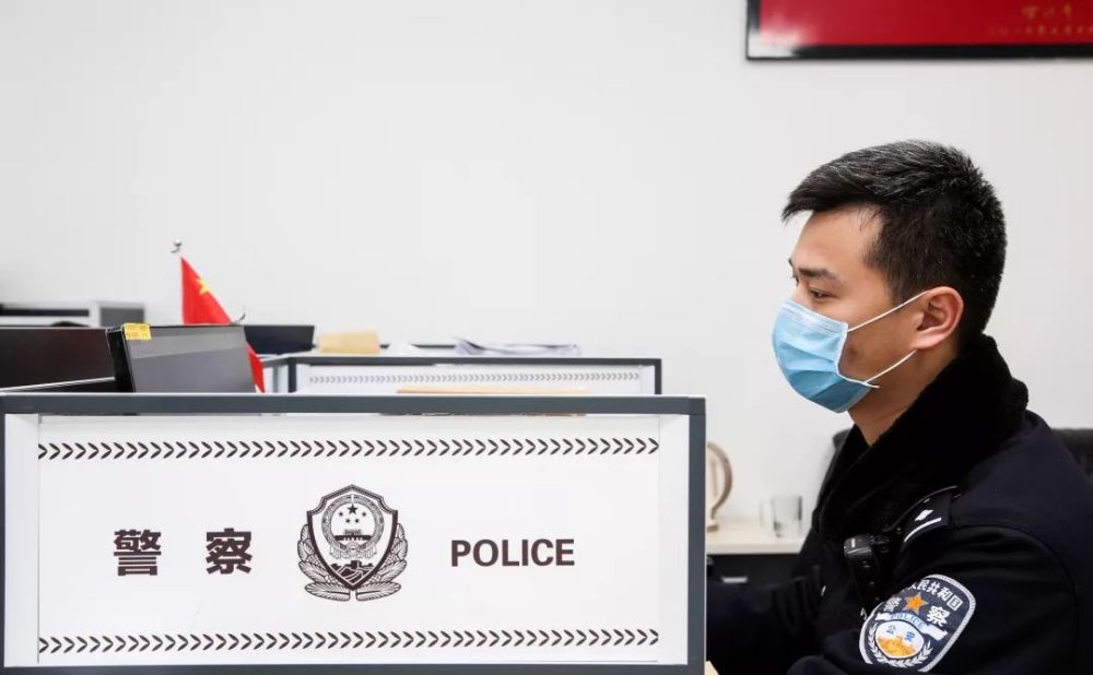 一个基层民警的抗疫日记