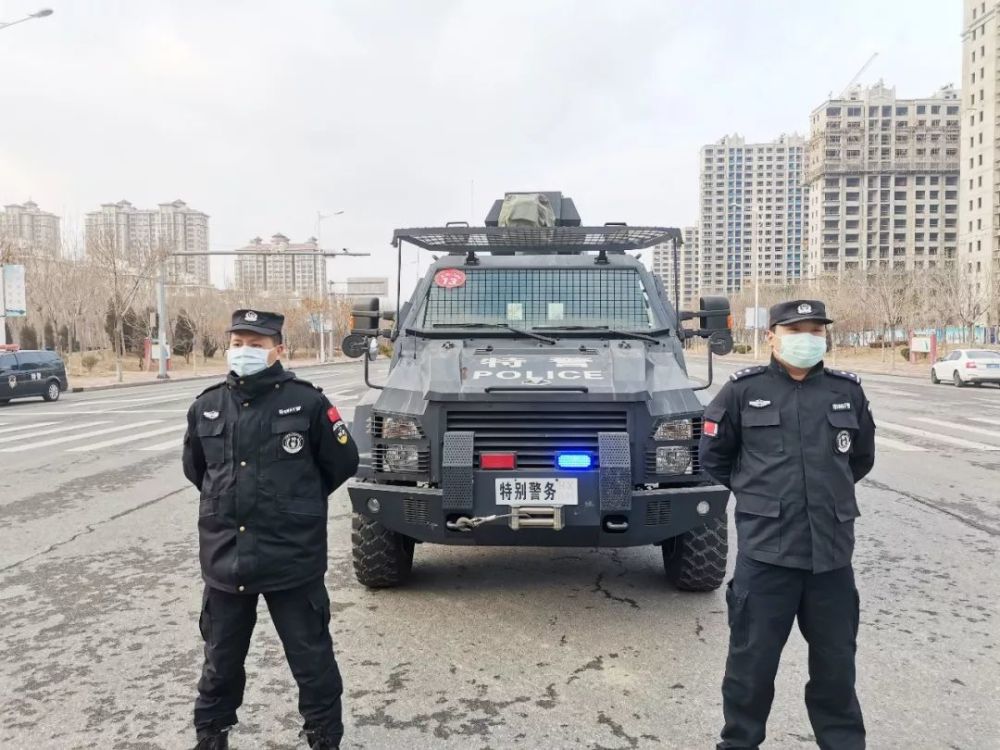 疫情在前,警察不退海兴特警勇战疫情