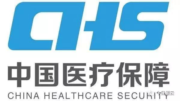 关于新冠肺炎疫情防控期间优化医保经办业务告知书