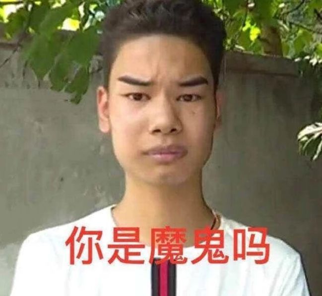 没谈过恋爱 的男生 身上这 3特征 贼明显 渣男根本装不来 看点快报