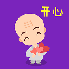 错时入校,分开就餐,3次体温检测……长沙一小学开学演练流程曝光,开学