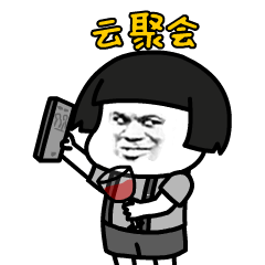 动漫 卡通 漫画 头像 240_240 gif 动态图 动图