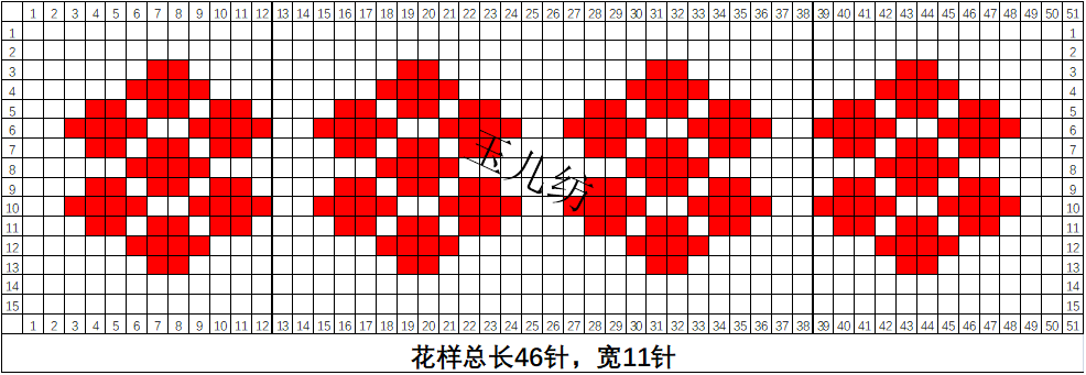 60款织中间花样动物和植物花样,打毛线鞋花样编织图纸