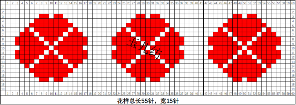 12,牛 1,叶子花 21,玫瑰花 1,双飞碟