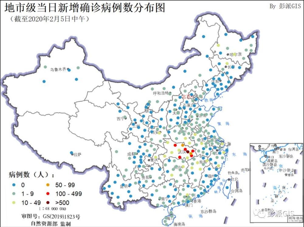 新型冠状病毒肺炎全国疫情地理格局