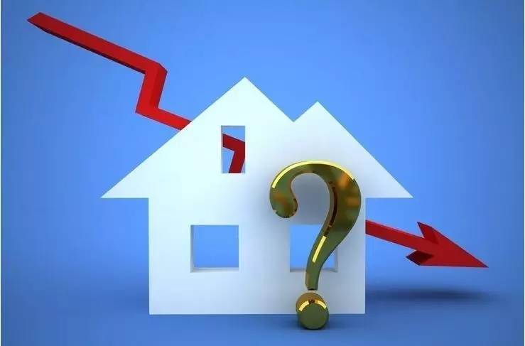 “房地产税”快来了 2017年房价终于要跌了？