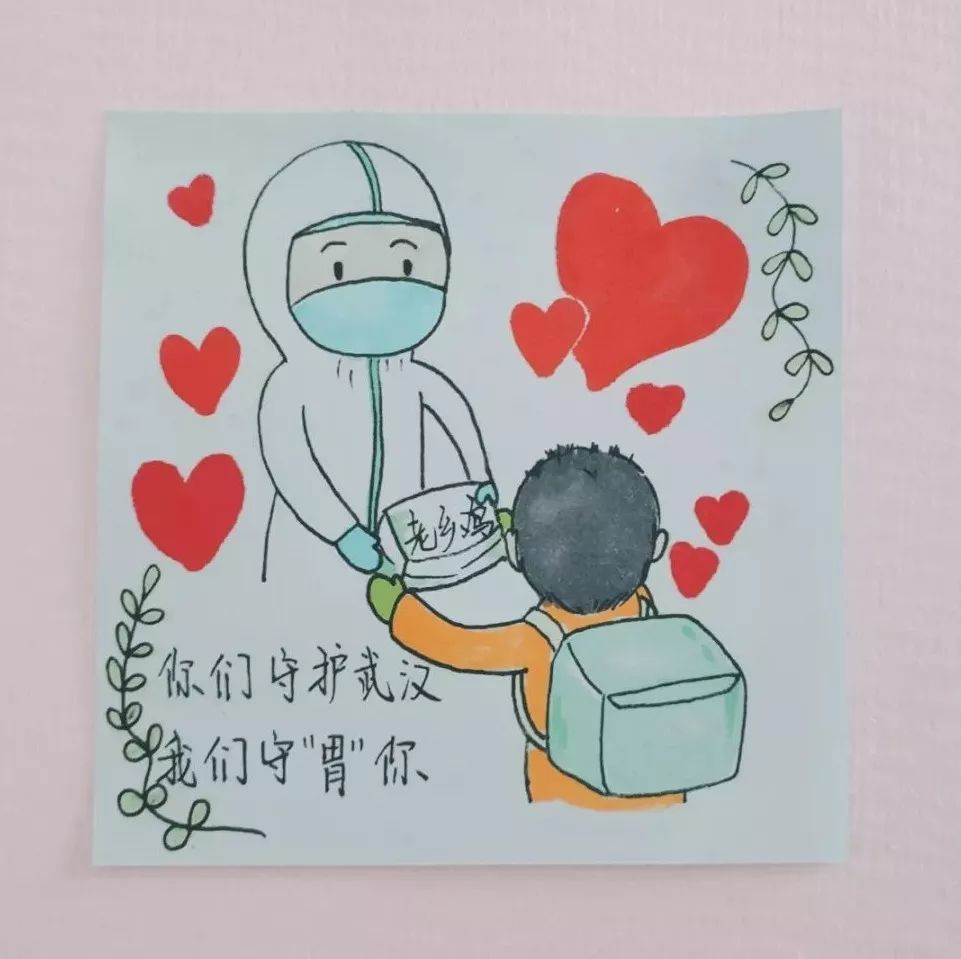 华住集团: 交通暂停之后,上班难回家难,一度极大困扰了医护人员,华住