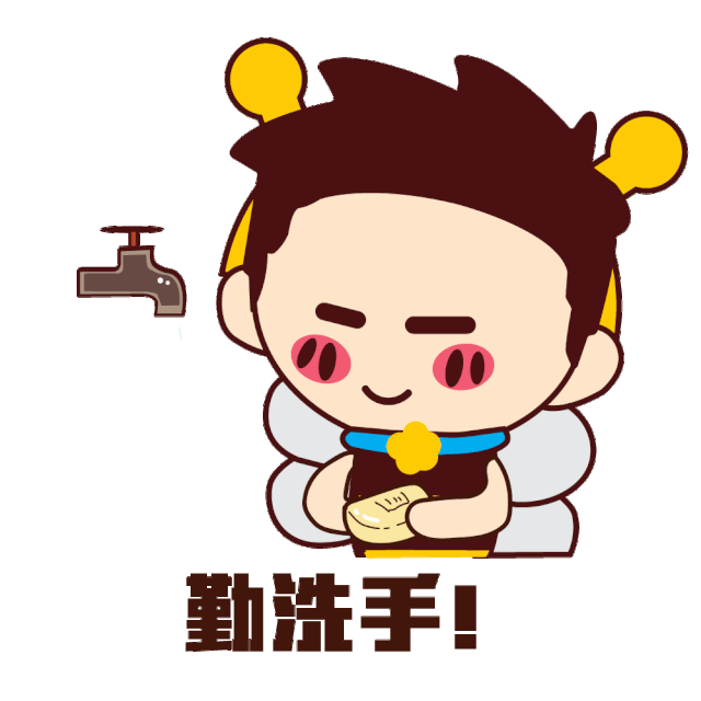 表情包,疫情