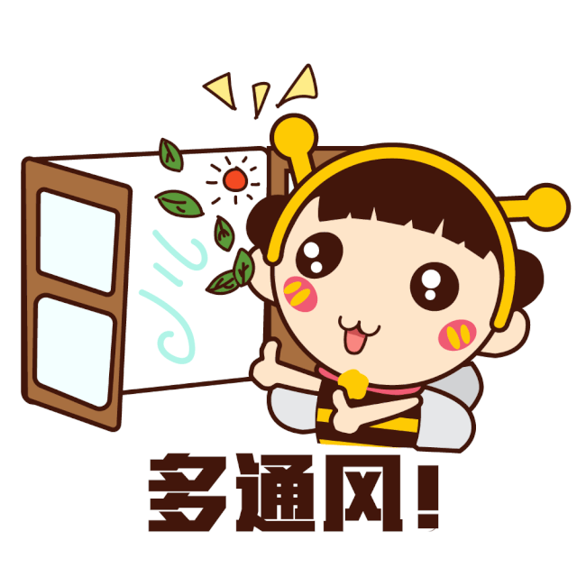 表情包,疫情