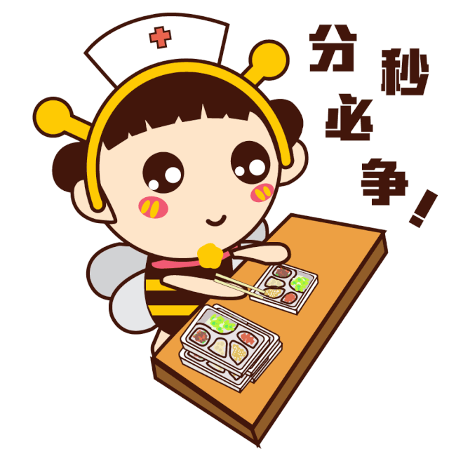表情包,疫情