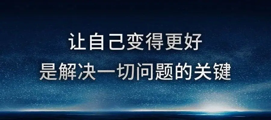 剽悍一只猫:利他,是最好的利己.那到底什么是利他呢?