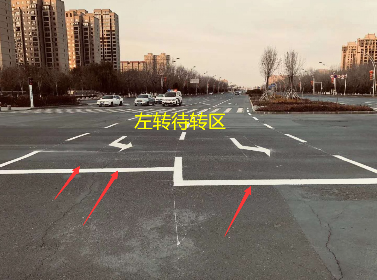 "左转待转区"等红灯被扣6分?交警:看清楚,这可不一样