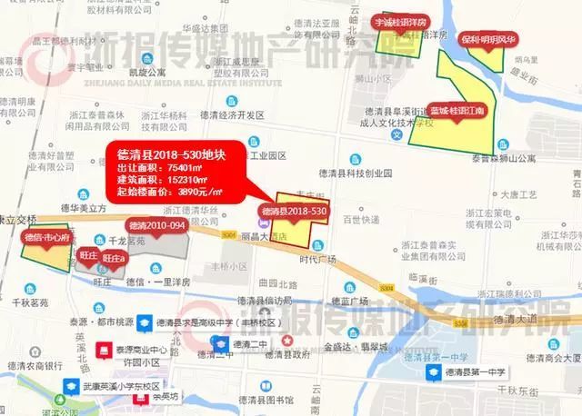 德清恒丰建设以59250万元总价竞得德清阜溪街道北湖街