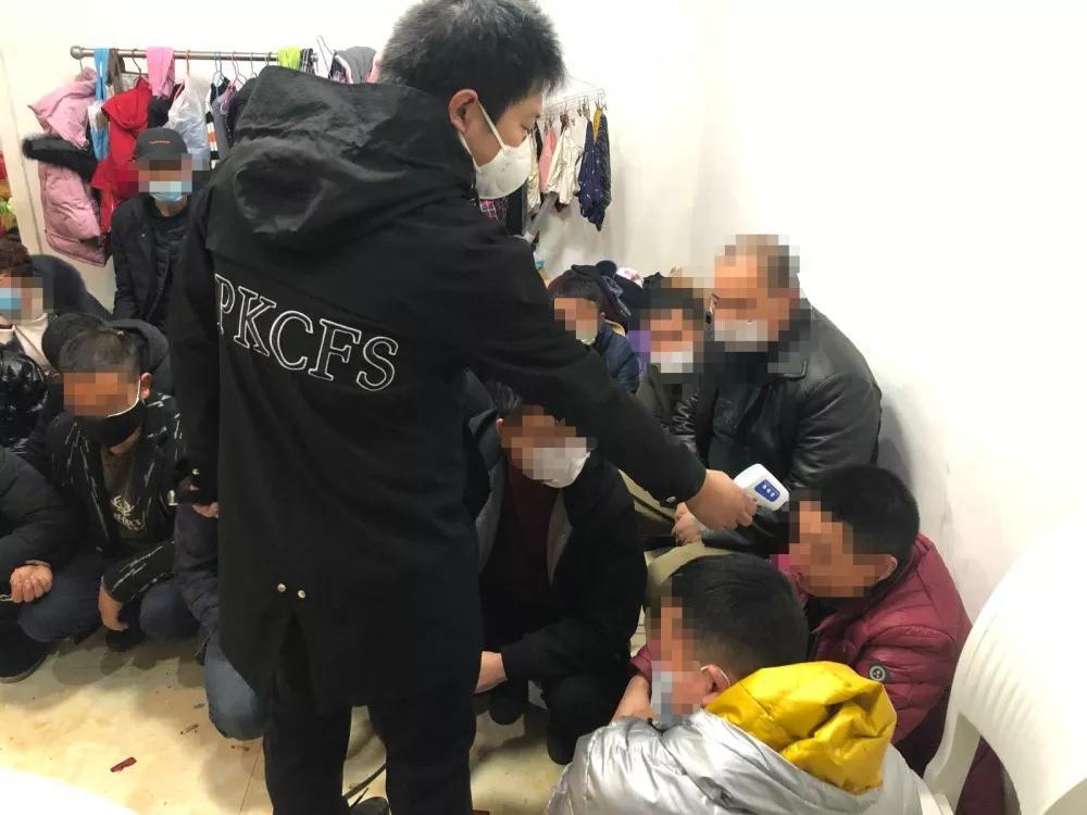 疫情期间,达州宣汉县20人聚众赌博被抓,查获