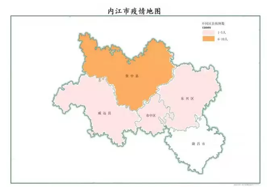 四川内江2月7日通报:新增1例确诊案例 累计确诊病例17