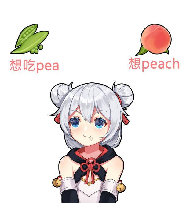 崩坏3:新女武神猜想,幽兰戴尔还是雷之律者,芽衣或逆袭!