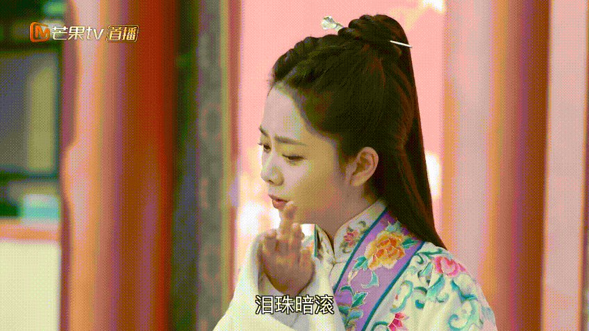 锦衣之下,陆绎,谢霄,袁大虾,上官曦,大杨