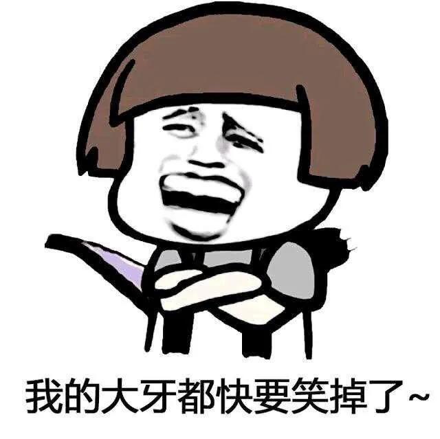 搞笑,爆笑,幽默,笑话,图片