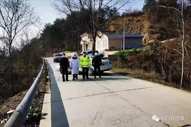 石门县道路交通情况播报