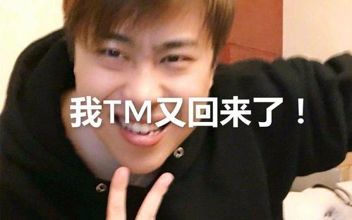 卢本伟登上lpl大荧幕!white昔日荣光再现,却令lol粉丝