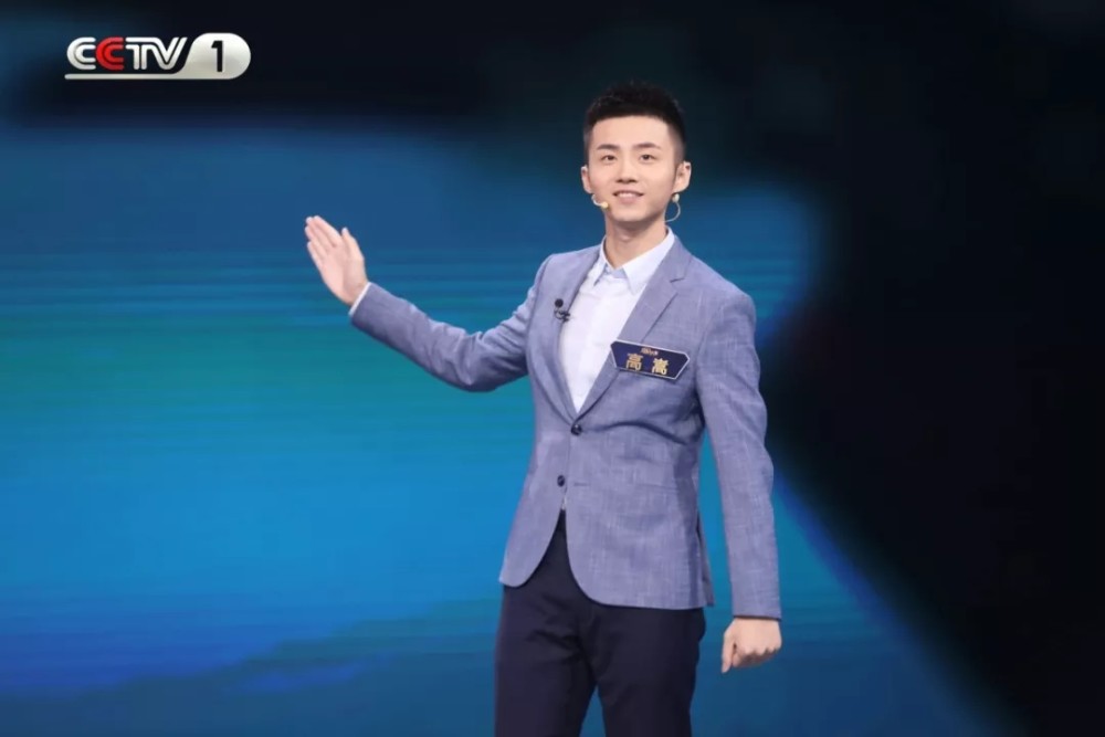4,商亮,26岁,来自中视前的影视,2019年央视主持人大赛全国60强.