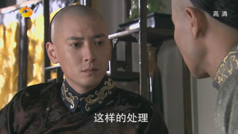 韩栋,步步惊心,锦衣之下
