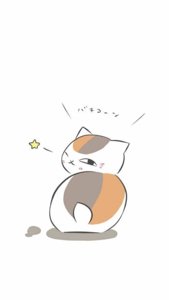 夏目友人帐猫咪老师壁纸 头像