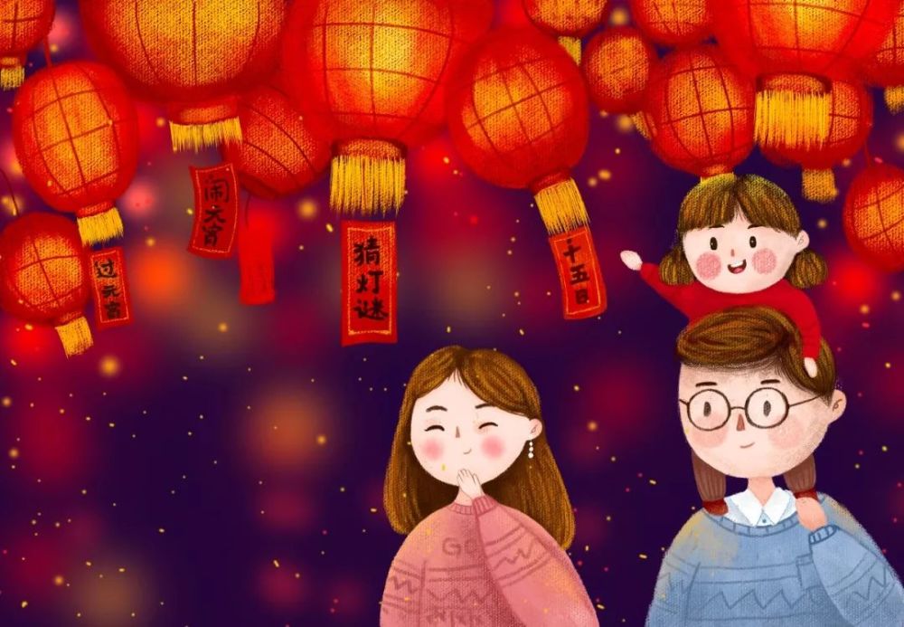 元宵节,花灯,福临门,赏花灯,佳节