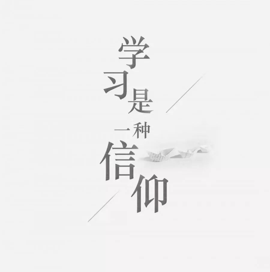 20202020,全新style路过!