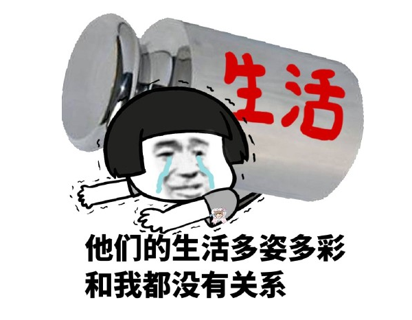 搞笑段子:爸爸,我明白了,搬砖块太难了,我不想搬砖块!