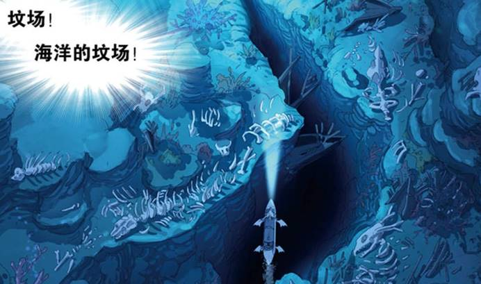斗罗大陆,海神岛,唐三,魔魂大白鲨,国产动漫