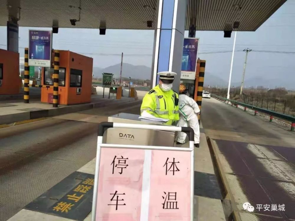 网友:这么快就出关了?憋不住了?