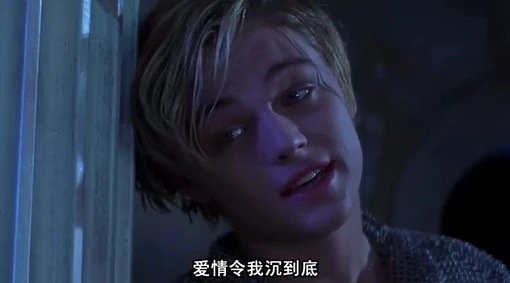 电影,台词,壁纸,背景图,爱情