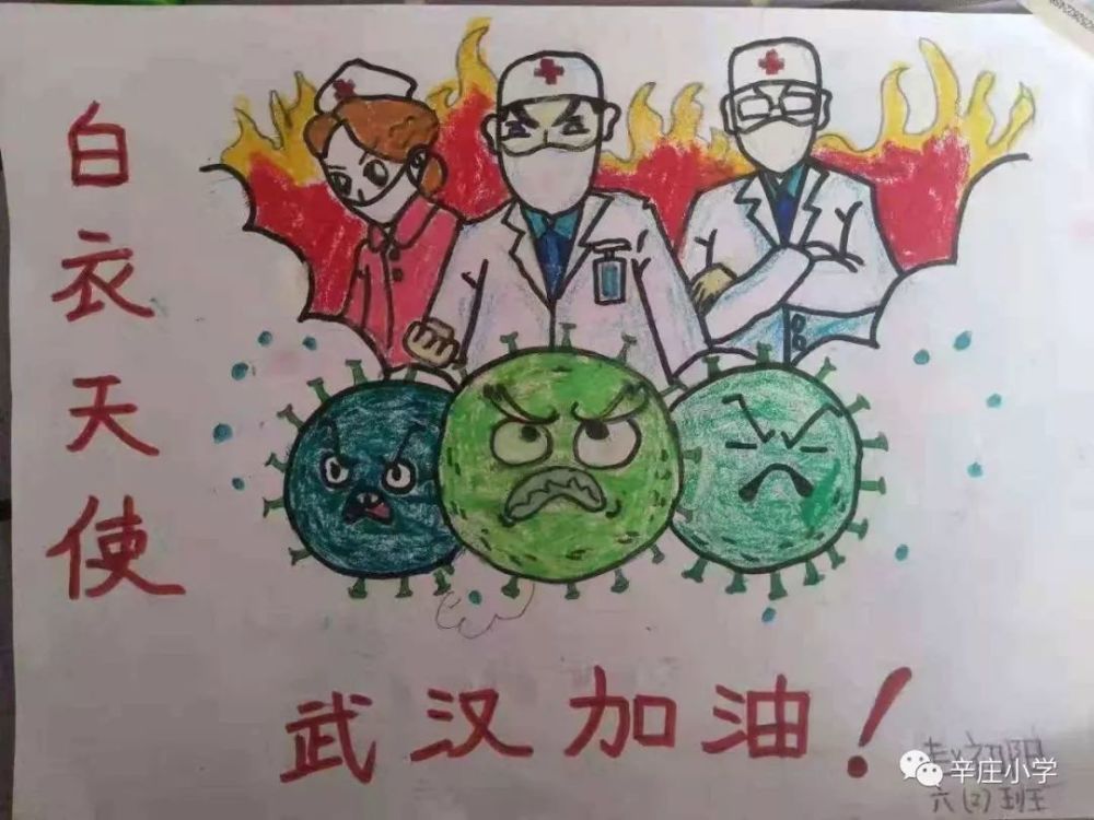 因为疫情防控关键之关键是控制传染源,切断传播途径,外防输入,内防