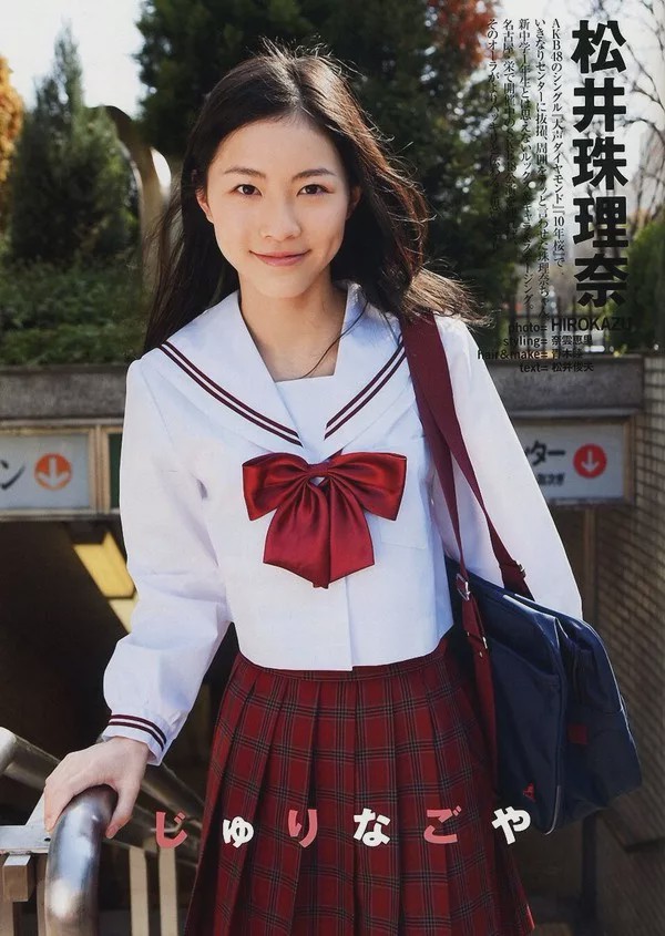 松井珠理奈宣布将退团,长相成熟被誉为"十年一遇天才"