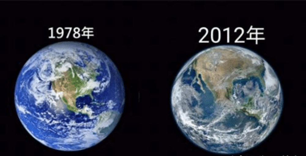 地球,伤痕累累