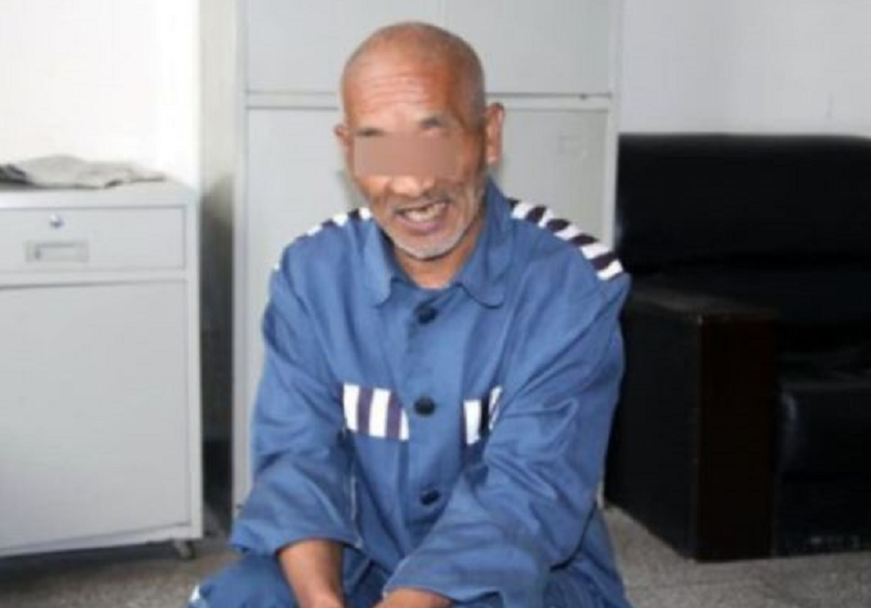监狱,犯人