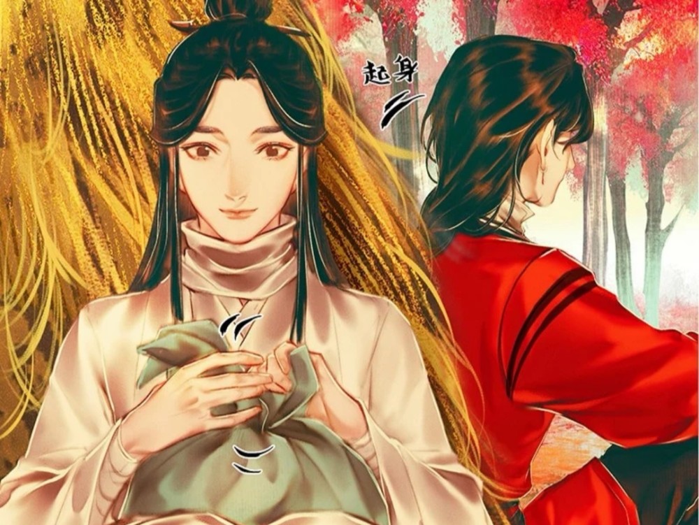 《天官赐福》真应景!恰逢元宵佳节,花城终于露正脸啦!