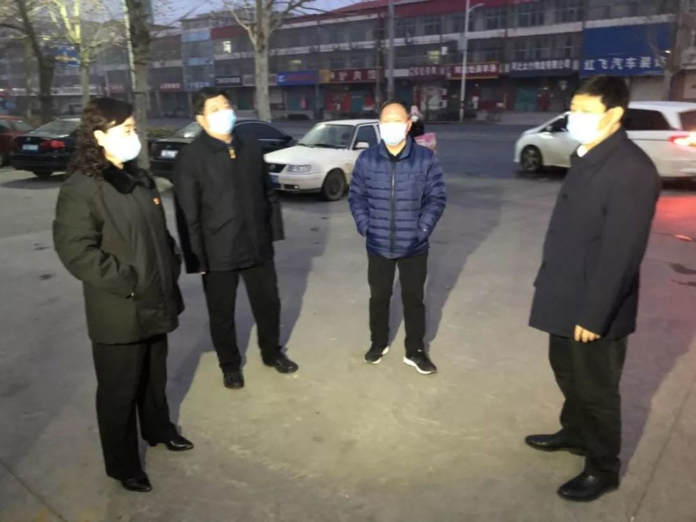 内丘县检察院积极参与县疫情防控紧急任务