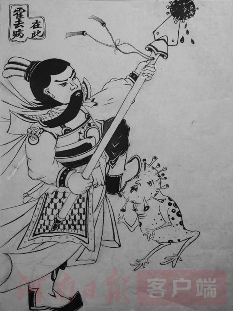 年画,非遗传承人,河南,朱仙镇木版年画,张继中,辛弃疾霍去病