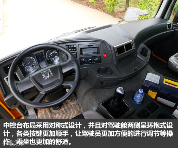 符合新规,城市渣土运输利器,实拍8x4的汉风g7自卸车