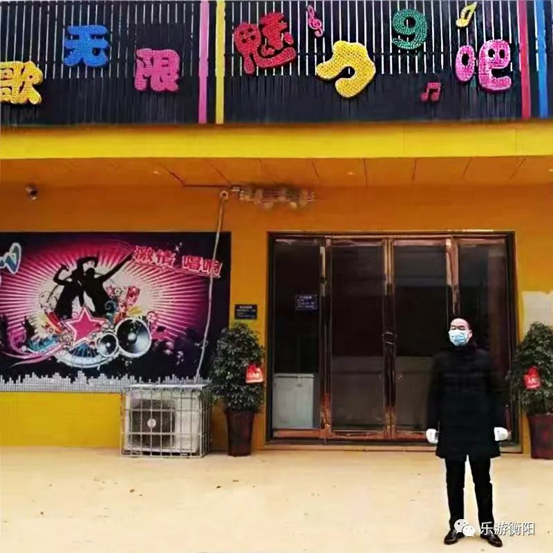 衡南县文旅广体局疫情一线奋战者胡斌彬:哽咽里最美的坚守