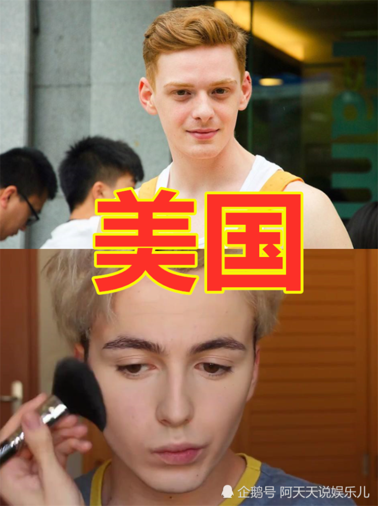 日本:我们校草超可爱,美国:我们也不赖,看到印度:借一生说话吗?