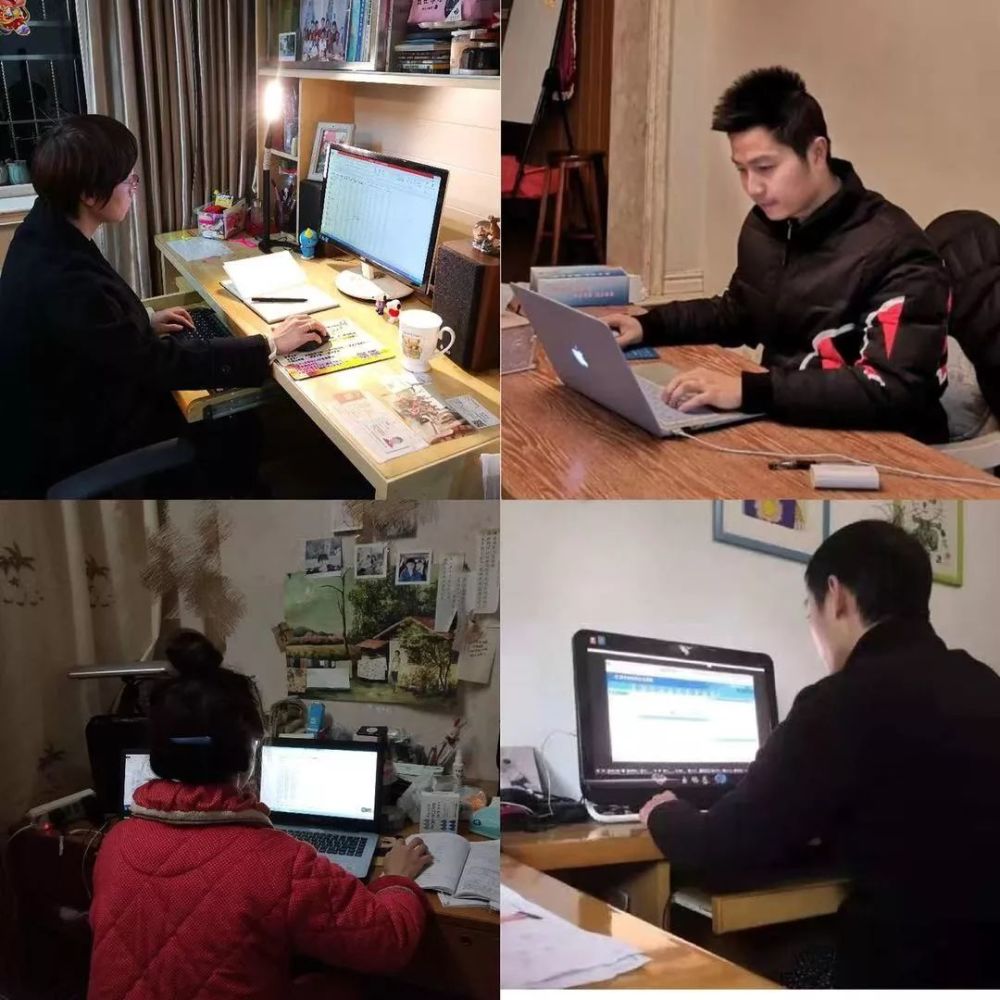 这是统计人在家亮起的 