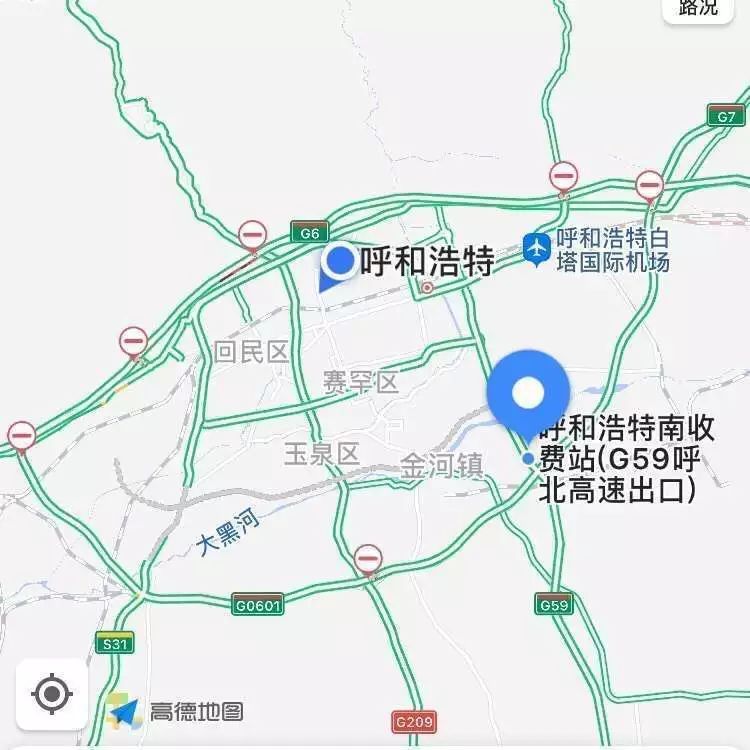 呼和浩特,收费站,高速公路,呼和浩特大队